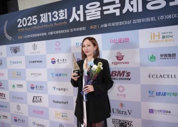 Mavis 瑪菲司成為影壇黑馬 勇奪「首爾國際電影大賞」亞洲演員新人獎