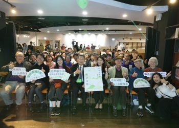 歌語山間：以樂譜為橋 聆聽臺灣山林兩百年的深情呼喚