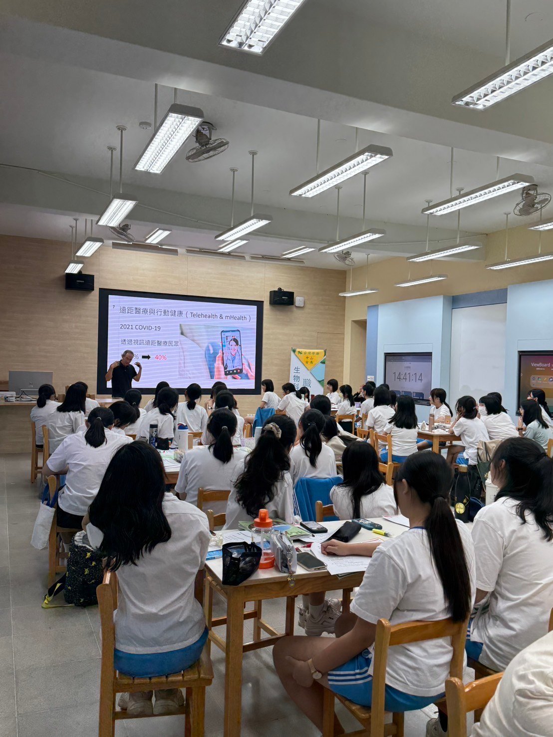 台灣學聯攜手臺北市STEAM辦公室 助力中山女高培育科技女力