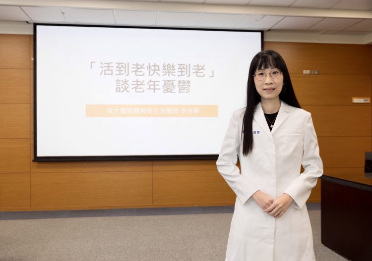 成大醫院精神部醫師李佳寧。（圖／成醫提供）