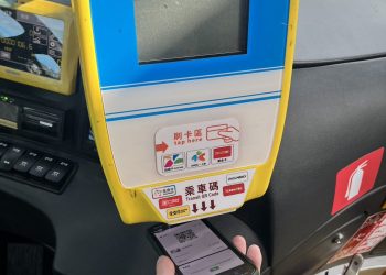 手機一掃就上車　雙北交通進入QR Code時代