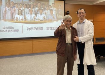 92歲翁罹患左側降結腸癌 成醫ERAS多專科團隊照護 術後恢復良好