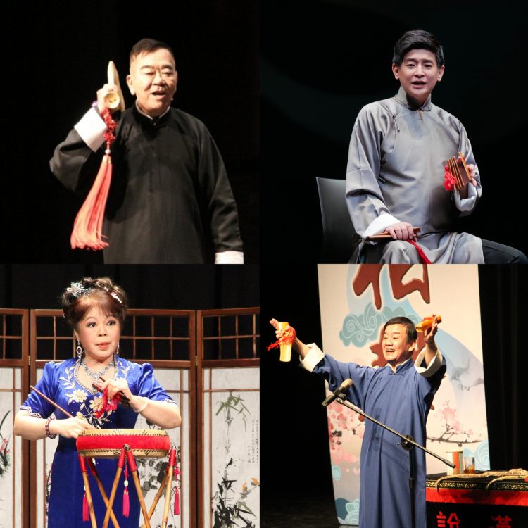 《串門》匯聚臺灣說唱名家（漢霖說唱藝術提供）