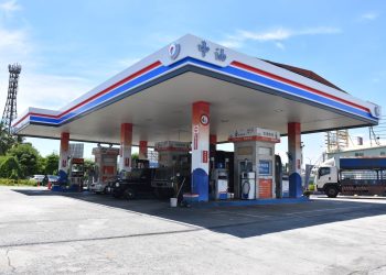 加油要多付一些　台灣中油宣布明（29）日起汽、柴油價格各漲0.4元