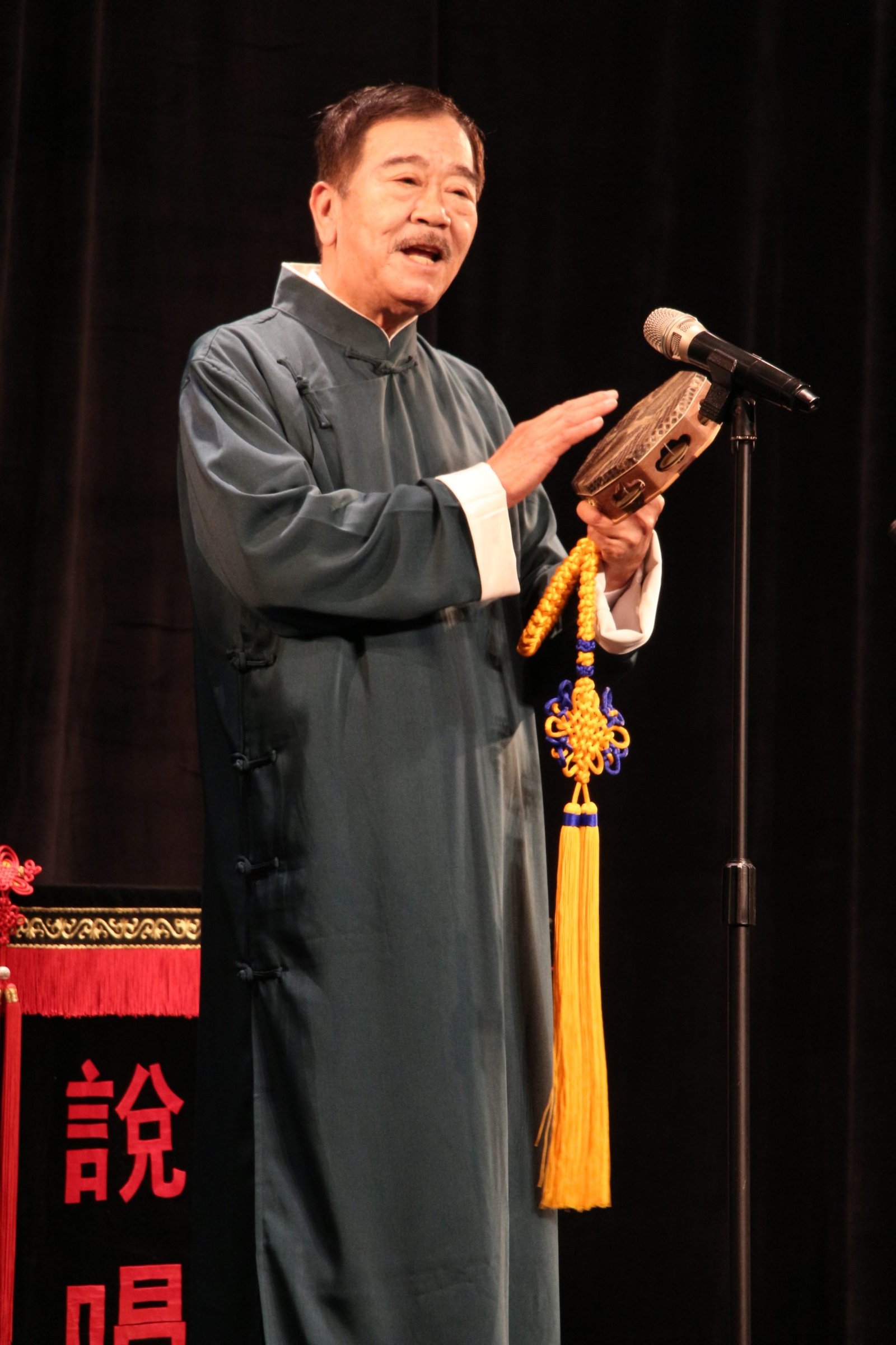 團長八角鼓（漢霖說唱藝術提供） 0 scaled