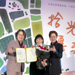 尤努斯基金會十年 永續論壇攜手路廣大邁向「三零願景」