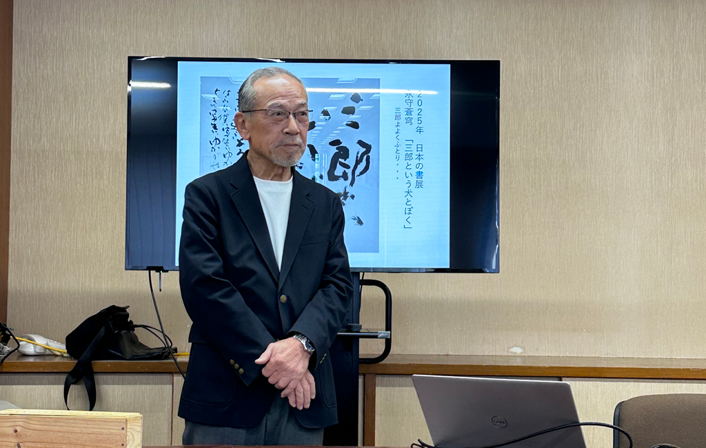 新聞稿照片3.1024 0