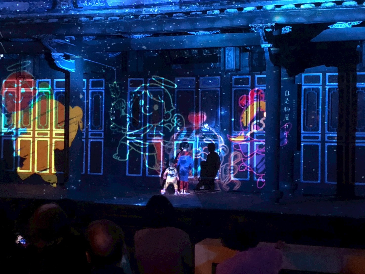 《月光之戀 仙履林園》光雕展演 12/27最終場驚喜加長版演出　