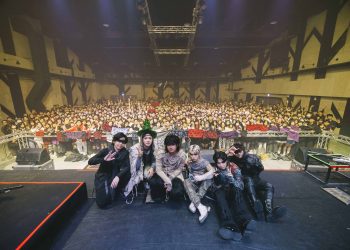 福夢樂團高雄熱血開唱 冬至寵粉還奉上湯圓暖心分享