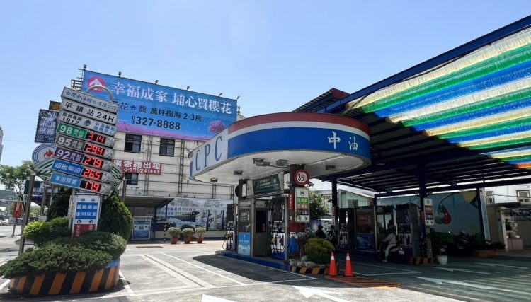 加油別急！中油再降0.2元　95無鉛每公升28.1元