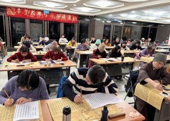 跨年抄經迎馬年！僧俗齊聚華梵大學圓滿108部《心經》殊勝圓滿