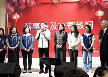 冠蓋雲集同樂摸彩助興　恆安照護集團尾牙high翻天