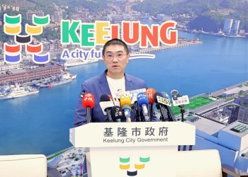 每人負債降到1.11萬元　基隆財政創20年新低