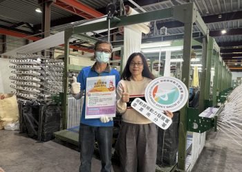 年逾5旬受關稅衝擊致失業 「勞工就業通計畫」助力續寫職涯新篇章