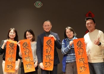 三方攜手開立「文學處方箋」!臺文館、家總、合庫人壽 邀照顧者在墨香中喘息