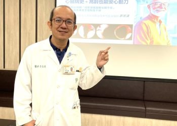 微創「經尿道攝護腺拉開手術」助長者安全擺脫尿不順