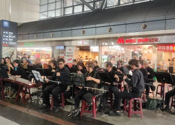 高鐵台南站國樂悠揚 古今融合動人心弦