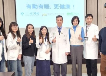 別讓睡眠債成健康隱憂!奇美醫院攜手喬山推「醫起好眠八週挑戰」