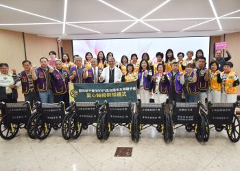 國際獅子會300E1區台南市友聯獅子會捐贈輪椅　  嘉惠南市醫就醫民眾