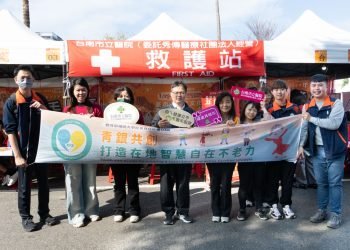 水交社年貨大街登場 南市醫攜手南臺科大、高齡照護協會守護民眾健康