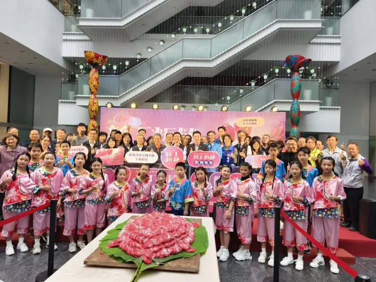 台中東勢新丁粄節2月登場 首度攜手FOCASA打造傳統與當代饗宴