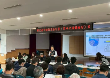 台中港特定區第四次通檢公展　都發局辦4場說明會廣徵地方意見