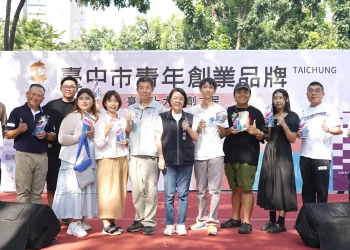 助青年勇敢追夢、銀髮族再發光　台中勞工局打造全齡就業支持鏈