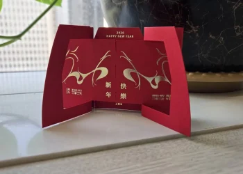 台中市新春小紅包亮相　「豐盛共享」寓意祝福市民