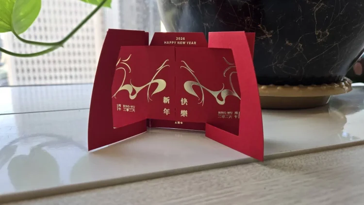 台中市新春小紅包亮相 「豐盛共享」寓意祝福市民