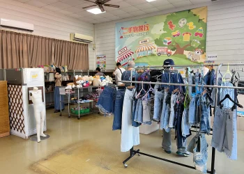 歲末整理兼減碳　台中二手物銀行讓閒置物品再發揮價值