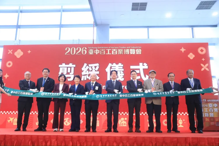 台中國際會展中心試營運亮眼 吸引25萬人次、創造商機逾15億元