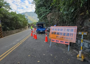 守護太平136線通行安全！　中市啟動道路邊坡改善預計3月底完工