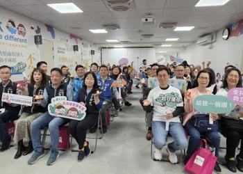 整合日照、作業、居住服務　「天生我才台中國安站」正式啟用