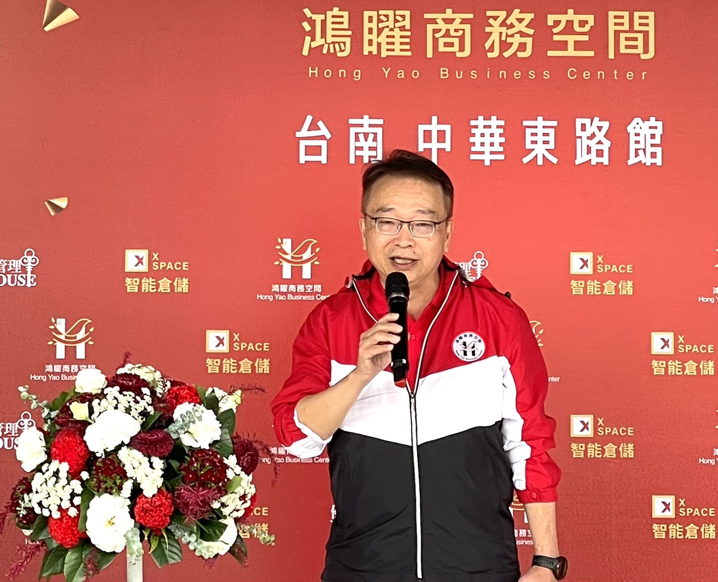 鴻矅商務空間台南中華東路館盛大開幕 打造台南東區創業與企業成長新據點