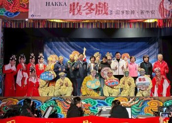 2026首場客庄「收冬戲」 土牛客家文化館登場! 「金滿圓」劇團開演座無虛席