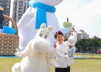 「幸福蜜馬」在台中!中台灣燈會2/15登場 盧市長:「姆明(Moomin)」伴市民甜蜜過馬年