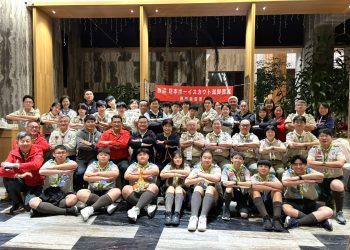 台日童軍情誼再升溫　滋賀連盟代表團抵嘉義交流