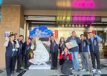 中台灣燈會暖身開跑！姆明一族陪市民迎新春　台中化身最幸福童話城市