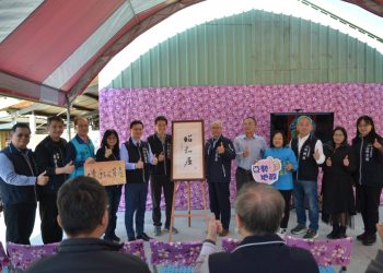 昭和時期老屋活化再生　東勢地政打造複合式「昭和屋」