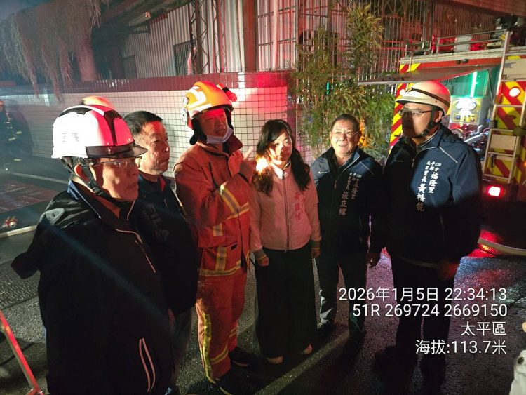 太平住宅火警延燒8戶　中市府啟動安置關懷、協助補證件