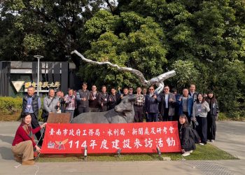 台南市府會團隊參訪綠川興大段　讚賞台中水環境營造成果