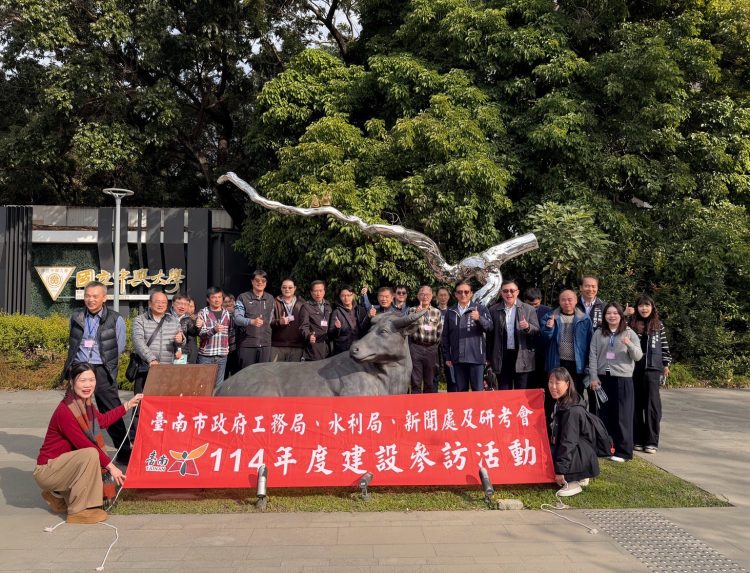 台南市府會團隊參訪綠川興大段　讚賞台中水環境營造成果