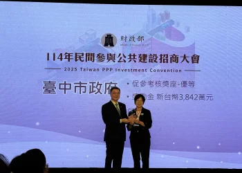 盧秀燕推動促參有成　台中市連4年獲中央肯定