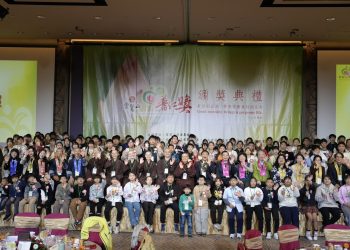 台南普仁獎表彰118位學子  黃偉哲市長肯定品德教育力量　