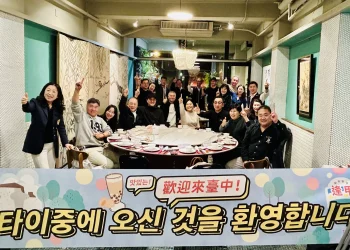 台韓高爾夫運動觀光交流　KATA率團蒞臨台中展開踩線行程