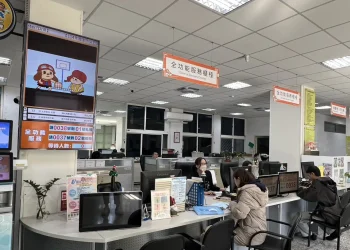 智慧稅務有溫度　台中地稅局主動通知助市民減稅年省逾億元