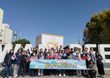 走訪酒廠、農會與林家園區　日本西湖觀光協會率團參訪台中