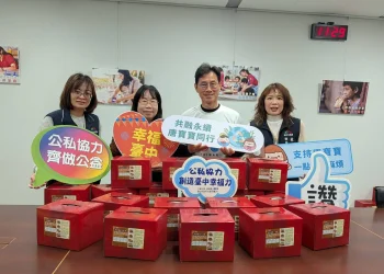 唐氏症基金會捐贈804份年菜　溫暖台中弱勢家庭