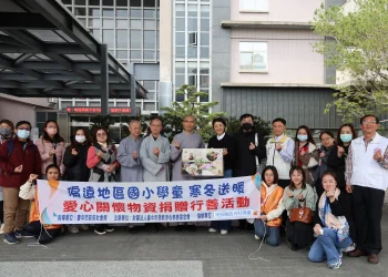 靈巖山寺、淨心慈善基金會　捐助善款及食物箱關懷南投弱勢