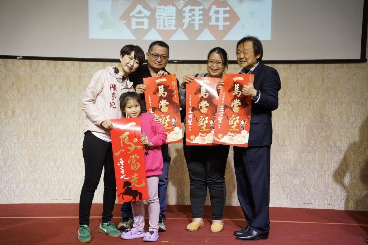 「扶龍王」再現台南！王世堅南下再度合體陳亭妃現場擠爆千人